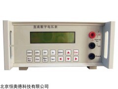 数字电压表/   型号：WH-6WBJYB-1/ZYB-1