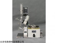 旋转蒸发器/旋转蒸发仪  型号：HAD-R206B