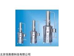 自控型不锈钢蒸馏水器  型号：HAD-HSZII-20K