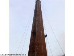 湘西烟囱加固公司欢迎光临