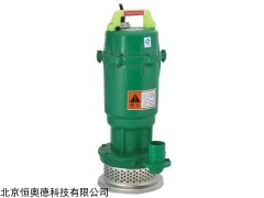 清水潜水泵   型号：QDX1.5-32-0.75