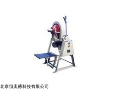 锥形球磨机/球磨机    型号：HAD-XMQ