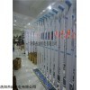 安徽福建杰灿JC-501便携式超声波人体健康秤市场价格