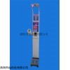 江西南京杰灿JC-600A多功能超声波体检秤规格参数