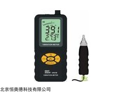 振动测试仪    型号：HAD-AR63B