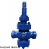 高温高压蒸汽减压阀