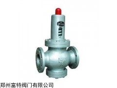 直接作用彈簧薄膜式減壓閥廠家直銷