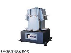 萃取净化振荡器   型号：HAD-TTL-800