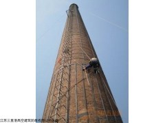 貴溪煙囪加固公司歡迎光臨