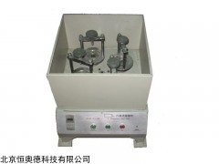 行星式球磨机  型号：HAD-KXM