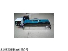 电动铺砂仪 铺砂仪 型号：ZK-LD138