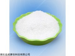 无水葡萄糖 50-99-7  厂家直销