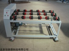 滚轮球磨机/滚轮球磨仪  型号：HAD-GLM