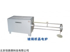 玻璃析晶电炉/电炉  型号：HAD-SG