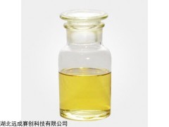 葡萄糖氯己定 18472-51-0  厂家直销