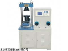 抗折抗压试验机   型号：ZK-SYE-300
