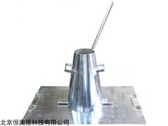 埸落度试验仪   型号：ZK-TLY-1