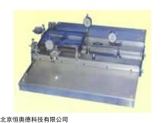 陶瓷砖平整度﹑边角度﹑直角度测定仪  型号：HAD－CZY