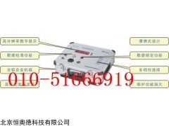 直流电阻测试仪  型号：HAD-TE2101