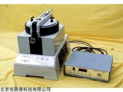 平磨仪   型号：WZ-PM240-2