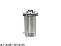 /灭菌锅  型号：HT-YX-280D(30L)
