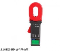 钳形接地电阻仪  型号：HD1-ETCR2000