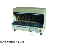 瓦斯放散初速度测定仪  型号：MK-WFC-2