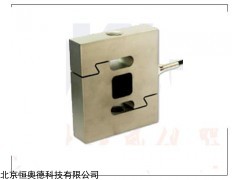 S型称重，测力传感器    型号：HA-PTS301