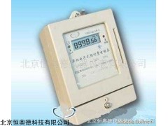 单相预付费电能表    型号：SB-DDSY314