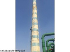 大安烟囱加固公司欢迎光临