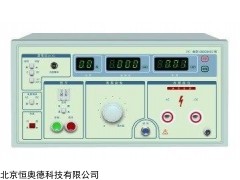 耐压测试仪   型号：HAD-LK2672C
