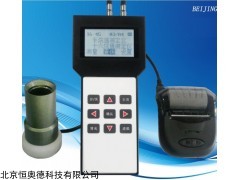 辛烷值十六烷值测定仪 型号：HAD-LAB131