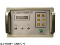 光干涉甲烷测定器检定仪   型号：HAD-JZG-II