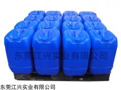 供应阴电泳涂料固化剂，高温烘烤