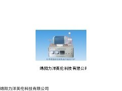 四川小型快速升溫真空爐廠商，綿陽高溫實(shí)驗(yàn)室電爐廠家