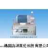 四川小型快速升溫真空爐廠商，綿陽高溫實驗室電爐廠家