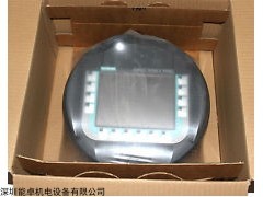 西门子6英寸触摸加按键面板