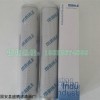 原装PI4105PS25马勒滤芯