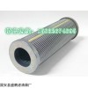 PI8208DRG40滤芯PI8208DRG40