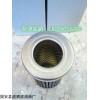 PI8408DRG60马勒滤芯