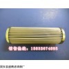 德国PI8508DRG100马勒滤芯