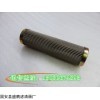 Pi1111Mic10马勒滤芯