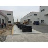 懷集1-300T地磅價格