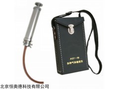 一氧化碳检定器   型号：QZ-AQY-50