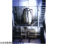 超声波中药提取罐  型号：JTH5-THCG-20B