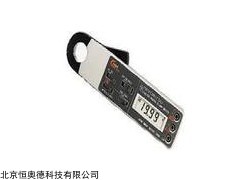 数字式交流／直流钳形表   型号：HAD-2004
