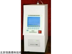 微电脑凝点倾点自动测定仪   型号：JX1-ND－9B