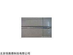 油桶取样管   型号：ST1-BYT