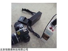 照相机   型号：HAD-ZHS1220/zhs1790