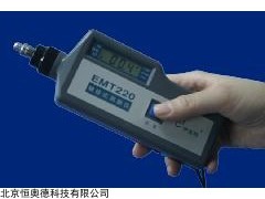 珍式测振仪/测振仪  型号：HAD-EMT220BN